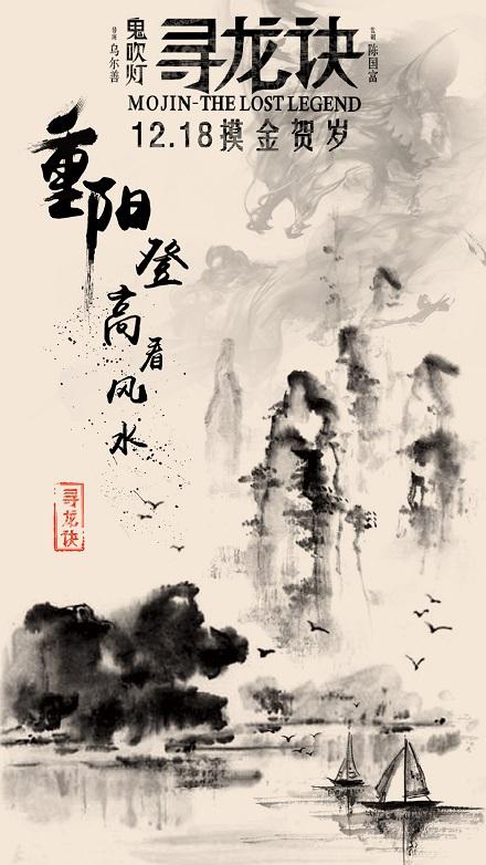 巴黎第二大学  Diploma in Environmental Science